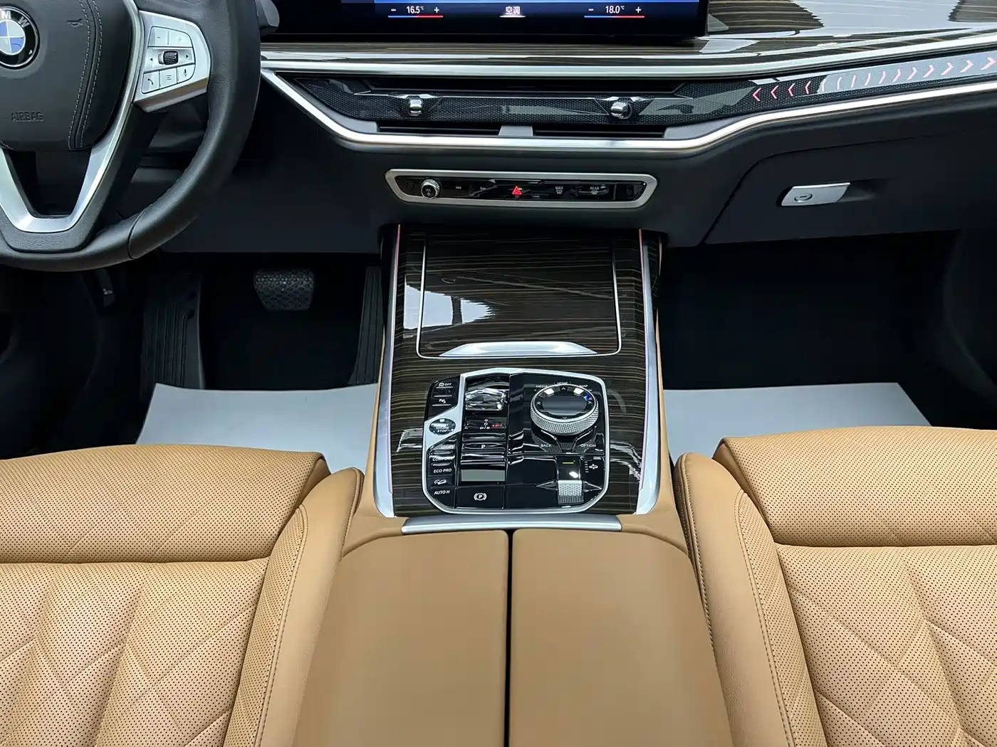 BMW X7 2024 2023 xDrive40i Leading Luxury Package