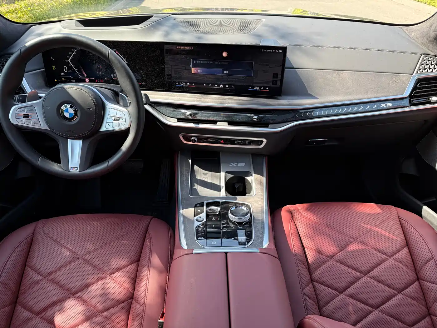 BMW X5 2025 Model xDrive 30Li Exclusive M Sport Blackout Package фото 9