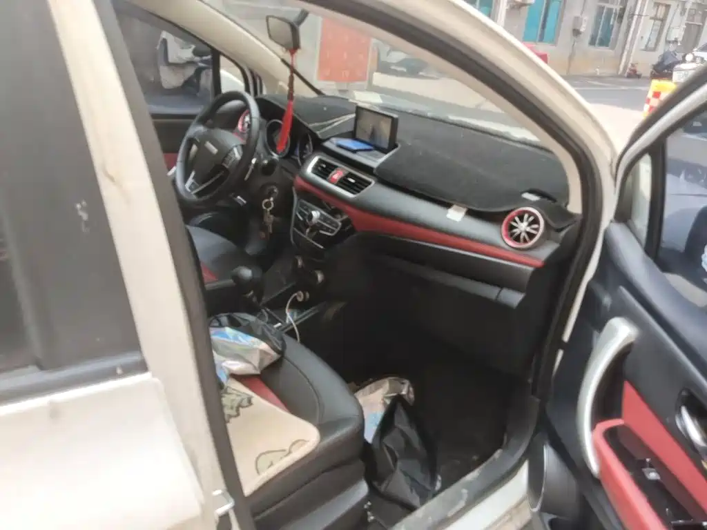 Photo 19 - Haval H1