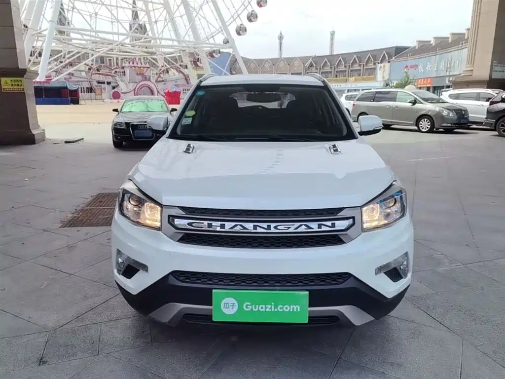 CHANGAN CS75