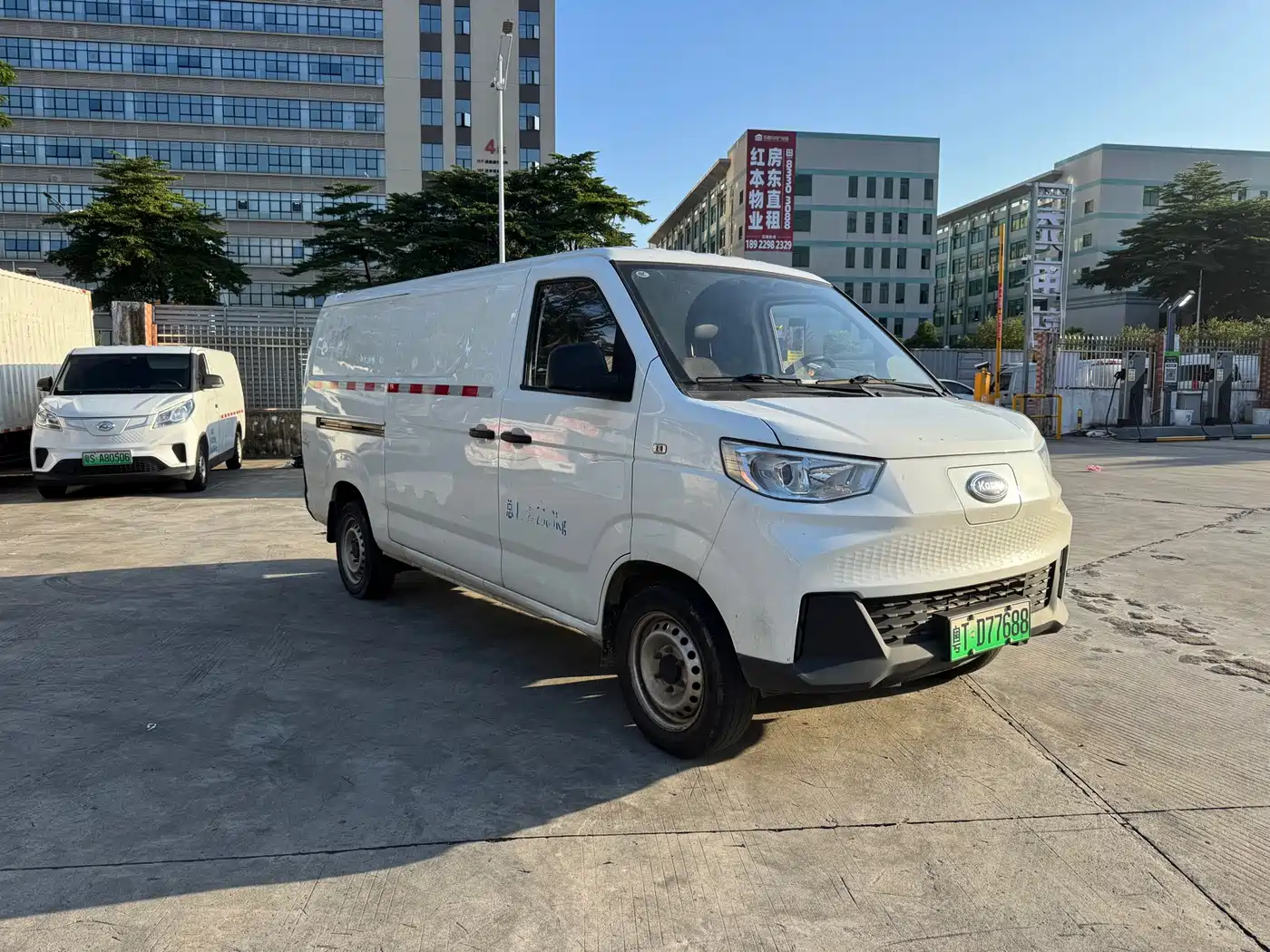 Karry Jiangtun 2023 2023 Worry-Free Edition AVIC Lithium 38.64kWh