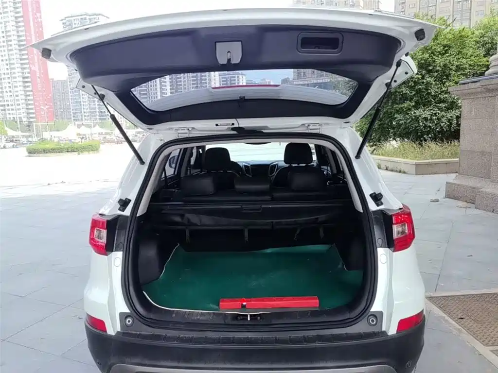 CHANGAN CS75