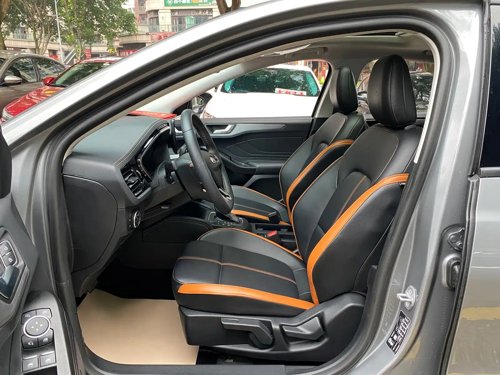 Фото 9 - Ford Focus
