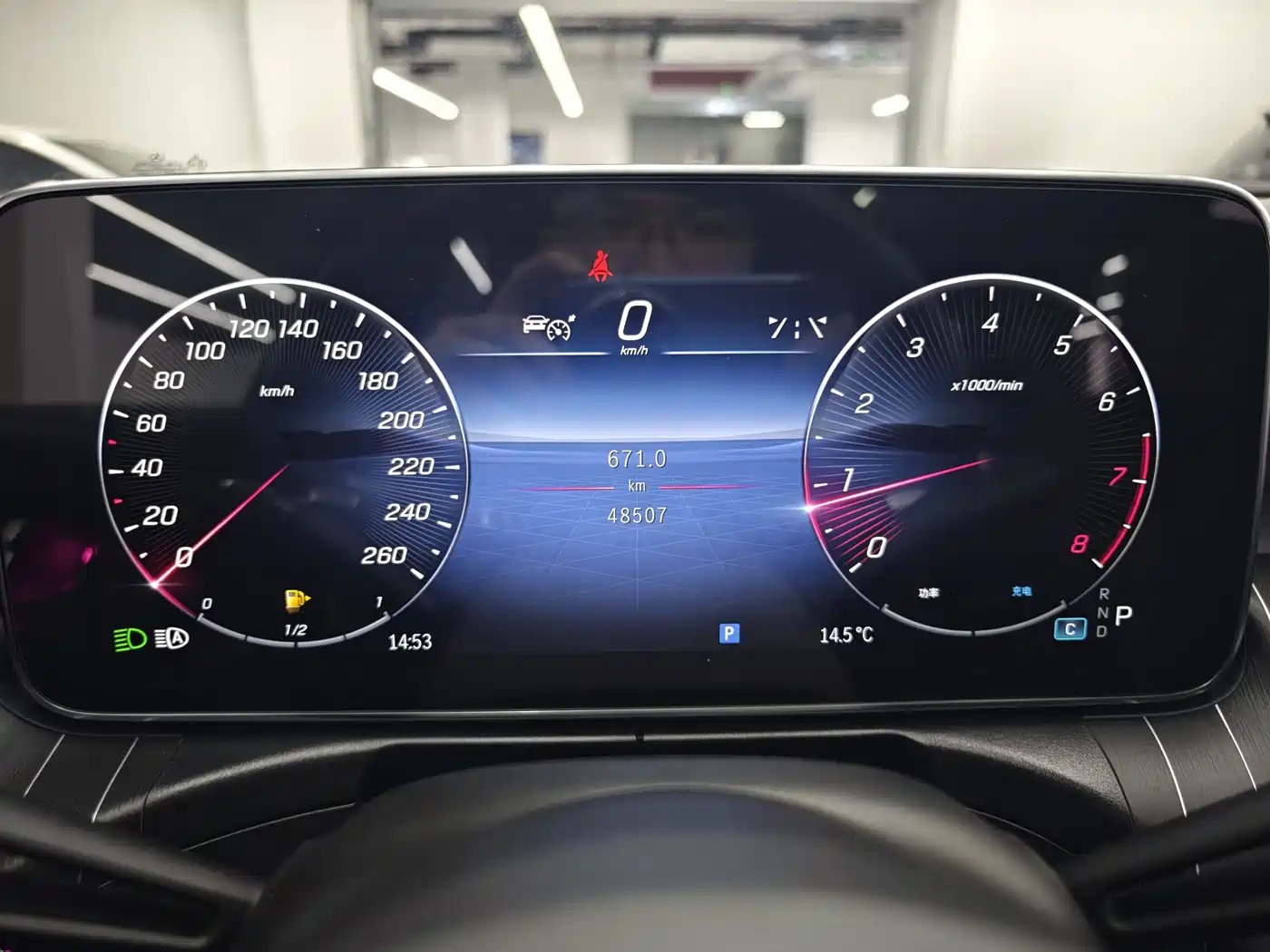 Mercedes-Benz C-Class 2024 C 260 L Night Edition Sport фото 18