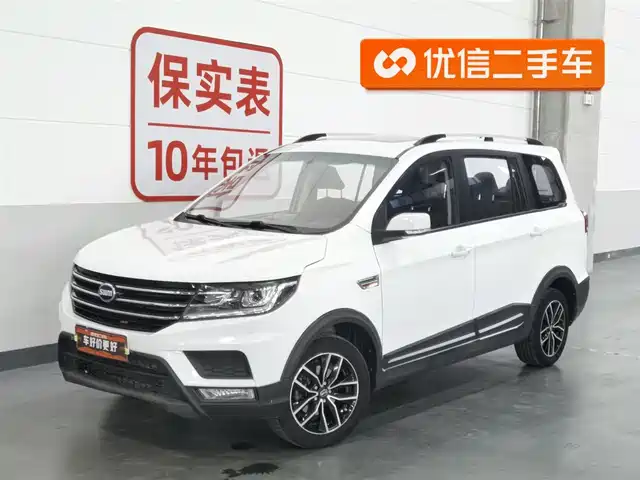 swm-sway-motors swm-x3