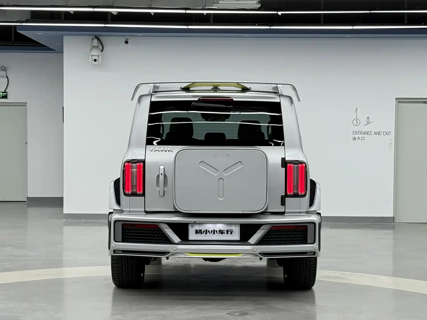 TANK CO CREATION TANK 300