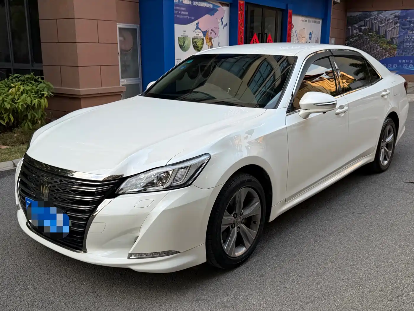 Toyota Crown 2018 2.0T Pioneer Edition