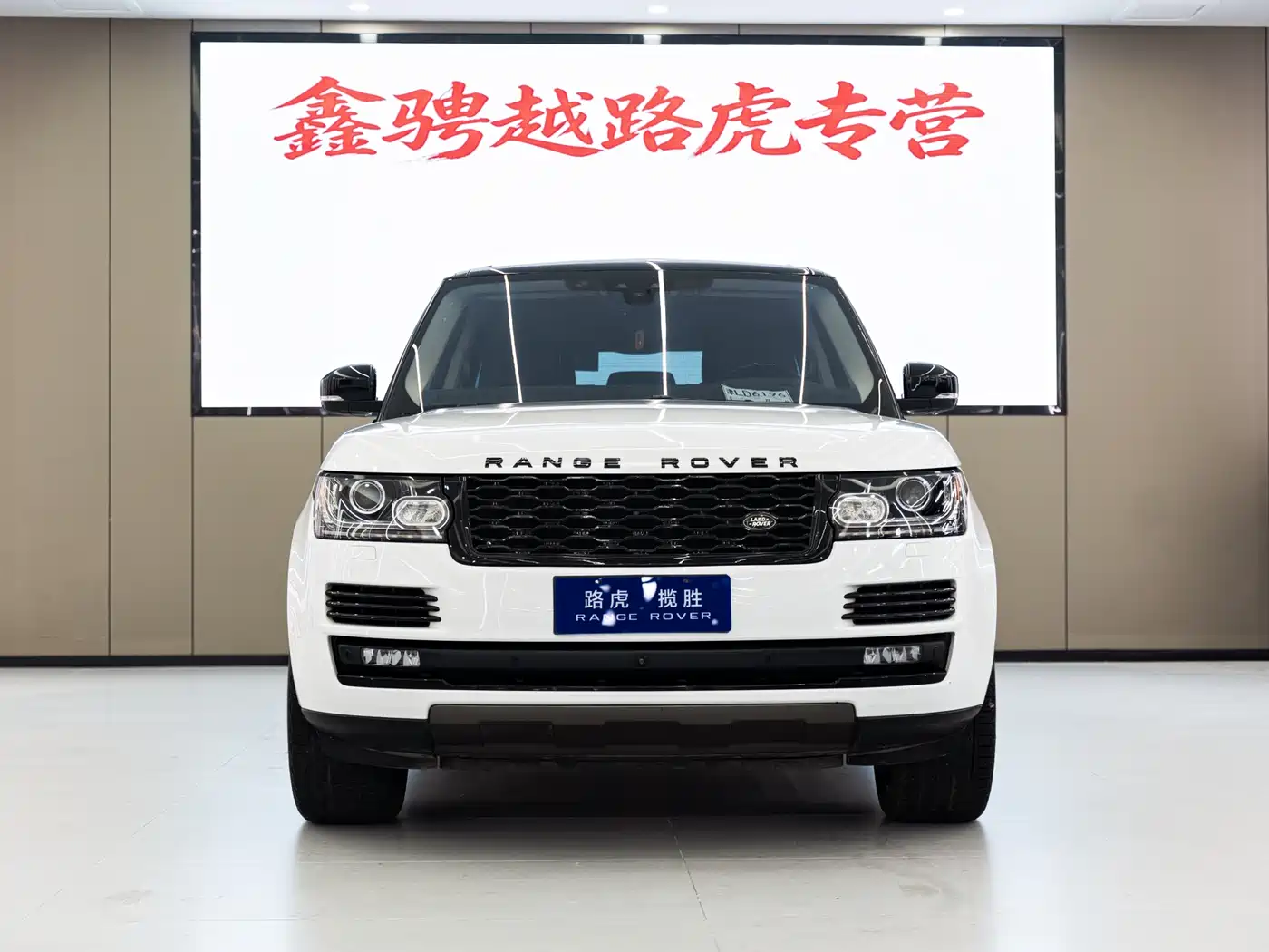 Land Rover Range Rover 2017 3.0 SC V6 Golden Age Edition фото 2