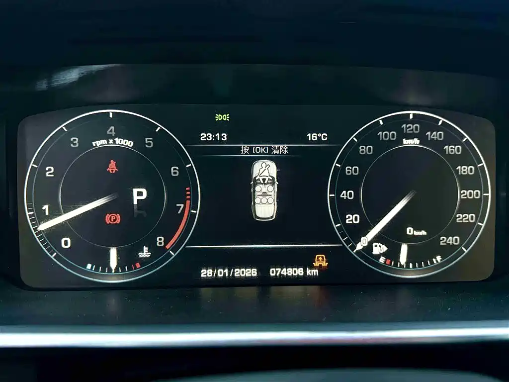 Land Rover Range Rover 2016 3.0 SC V6 Vogue SE Autobiography LWB фото 14