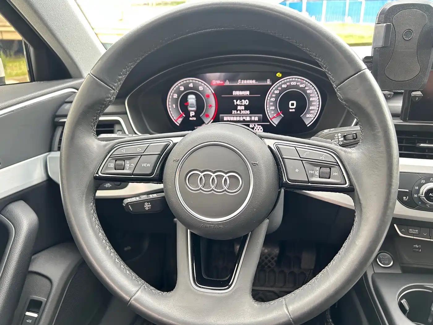 AUDI A4L