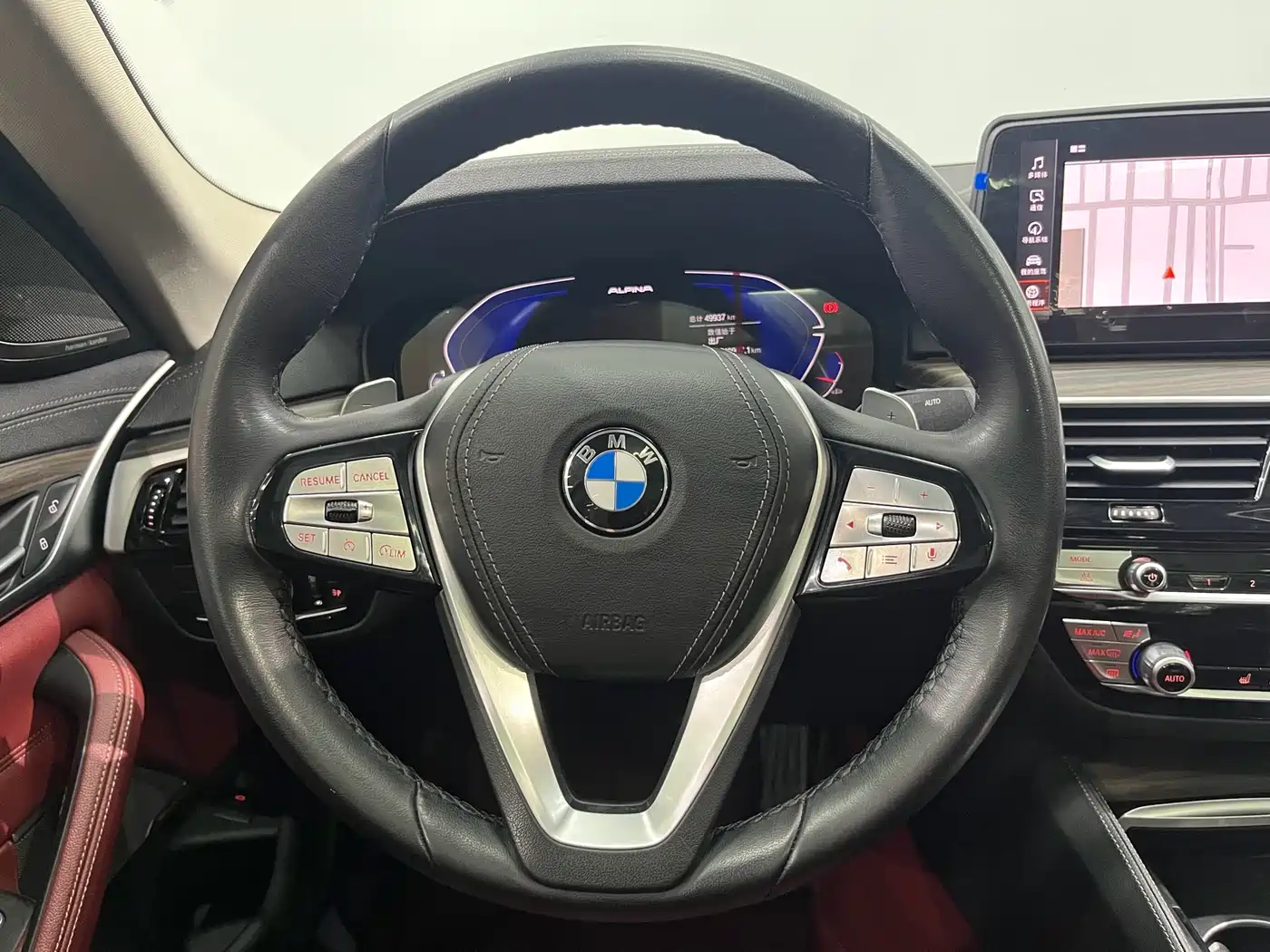 BMW 5 Series 2023 530Li Leading Luxury Package фото 8