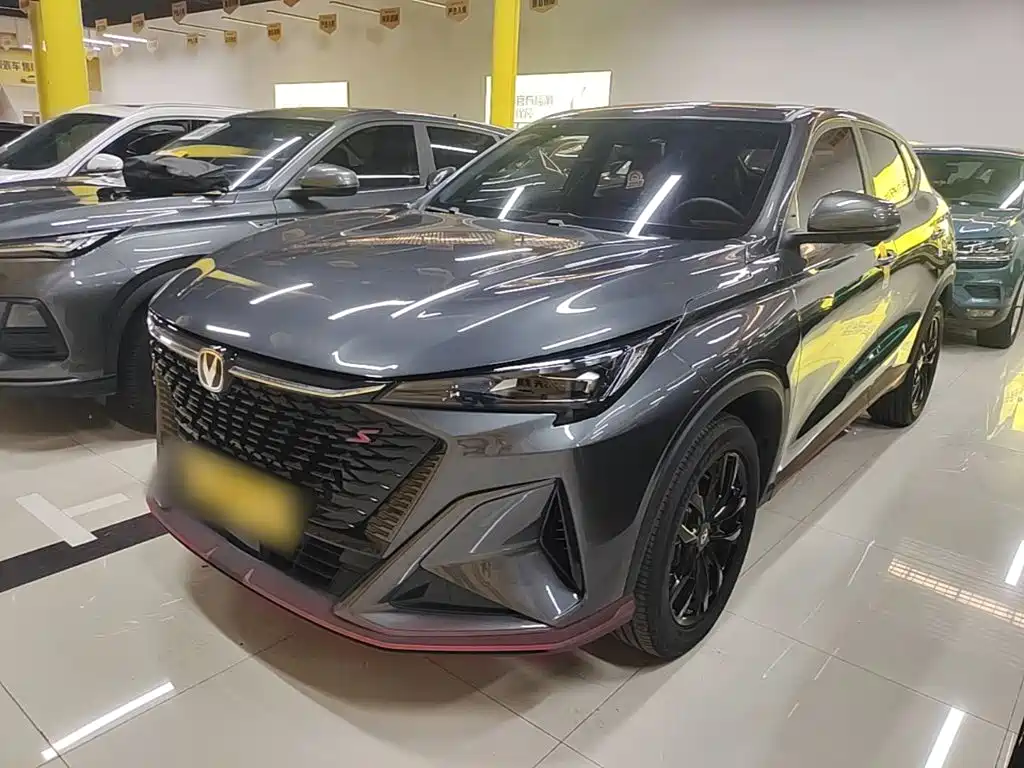 Changan X5 PLUS 2025 2025 1.5T DCT Excellence