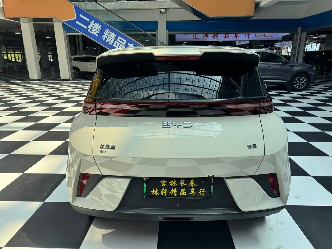 BYD Seagull 2025 305km Vitality фото 8