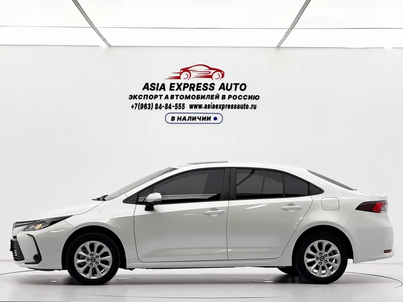 Toyota Corolla, миниатюра 7