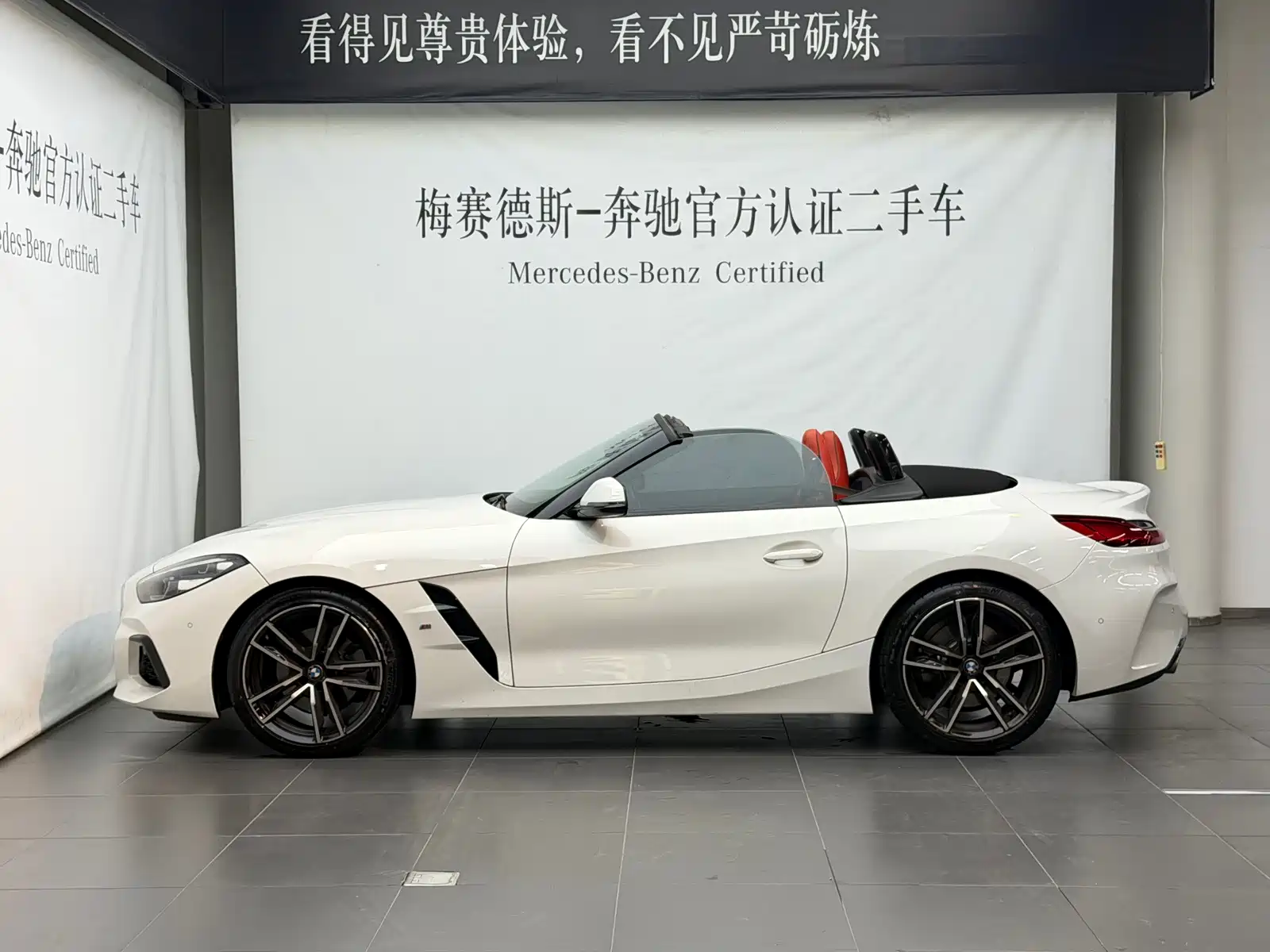 Фото 8 - BMW Z4