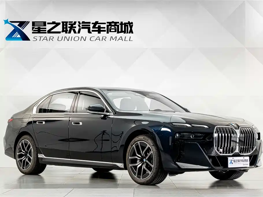 2026 BMW 7 Series