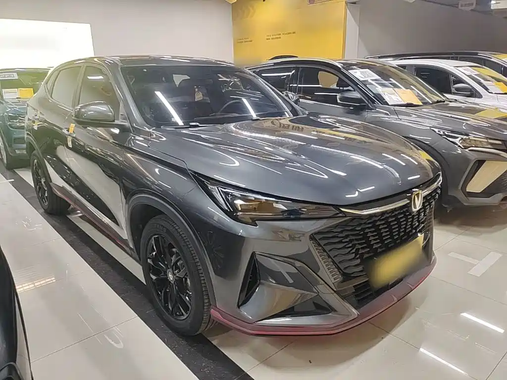 Changan X5 PLUS 2025 2025 1.5T DCT Excellence