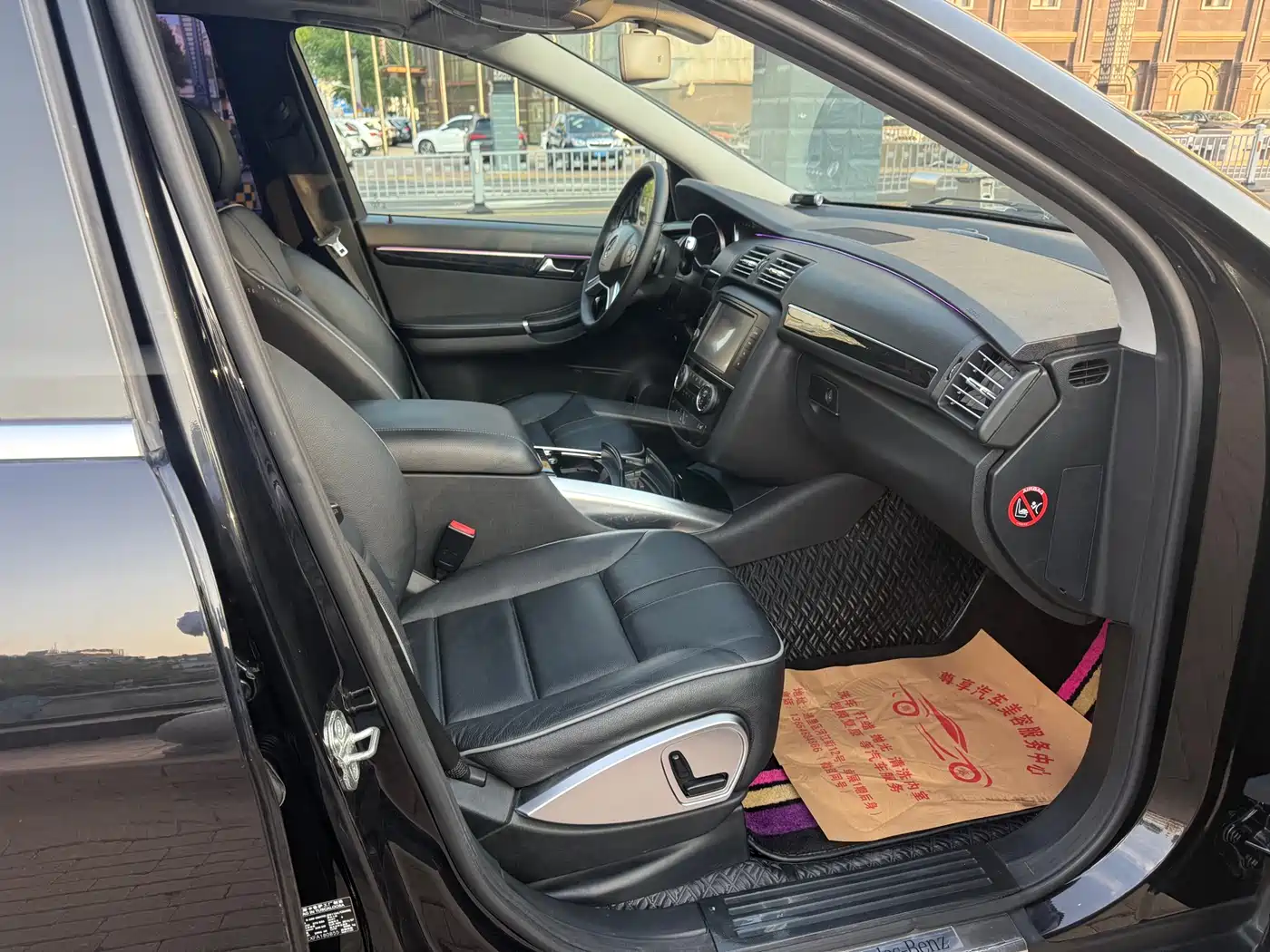 Mercedes-Benz R-Class 2014 R 400 4MATIC Business фото 10