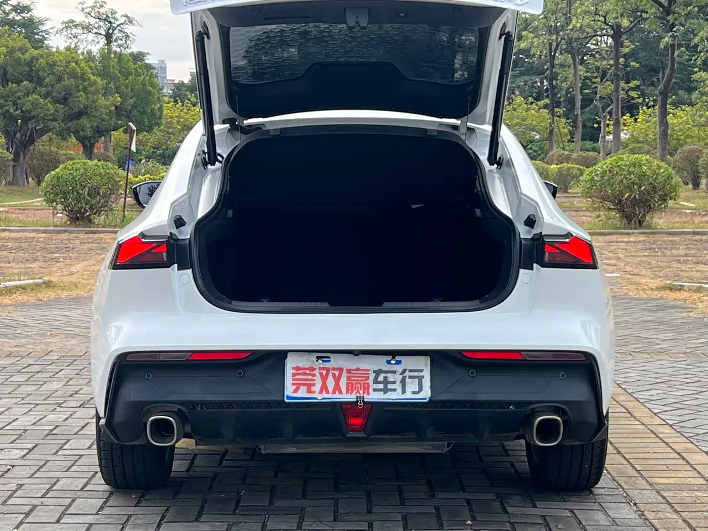 Changan UNI-V 2025 2023 1.5T Luxury Edition