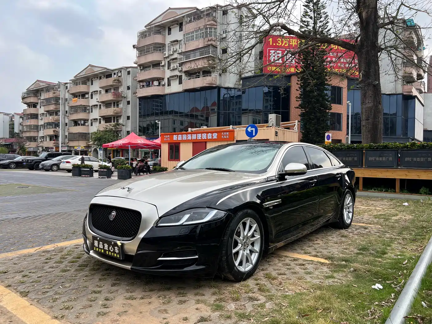 Jaguar XJ 2013 2012 XJL 3.0 Panorama Business