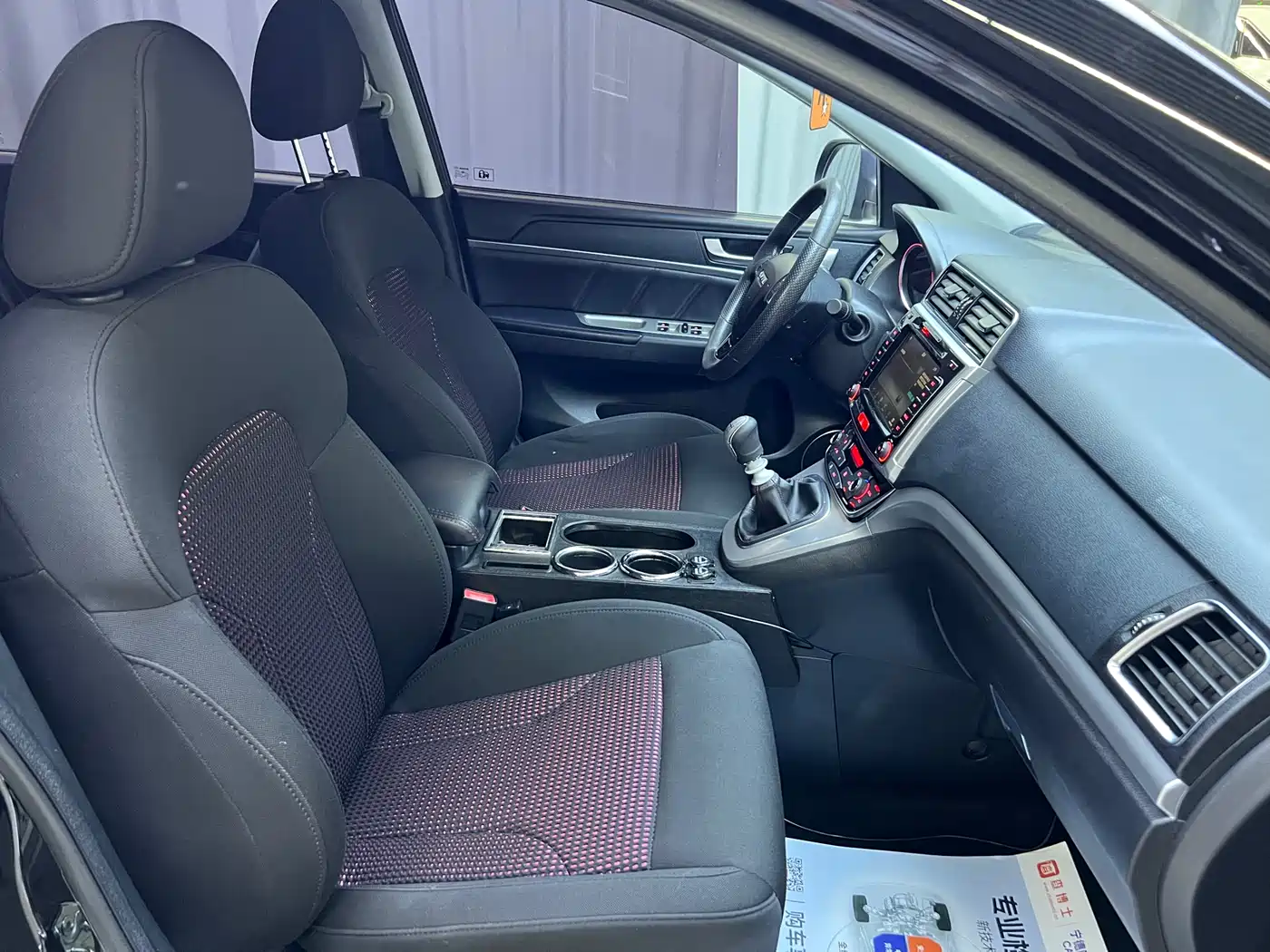 Haval M6 2018 1.5T Manual 2WD Urban фото 13