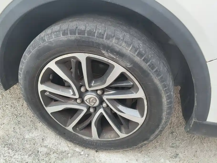 Photo 6 - Baojun 730