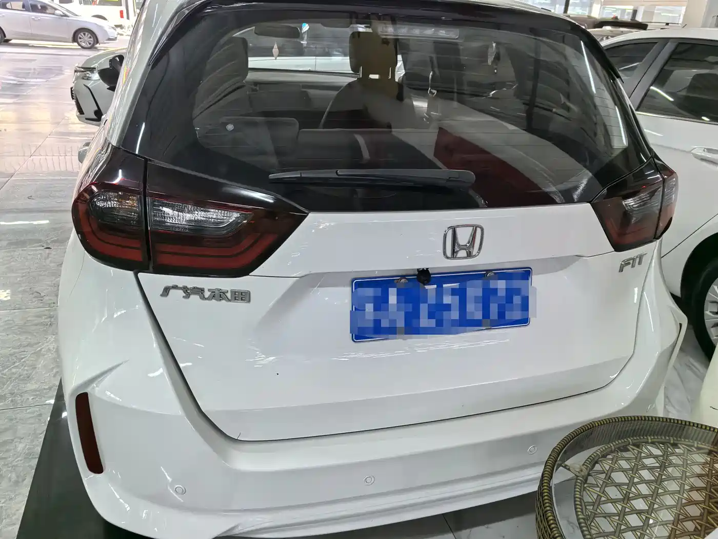 Honda Fit 2023 2023 1.5L CVT Trend Edition