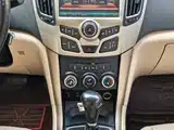 Photo 13 - Haima S7