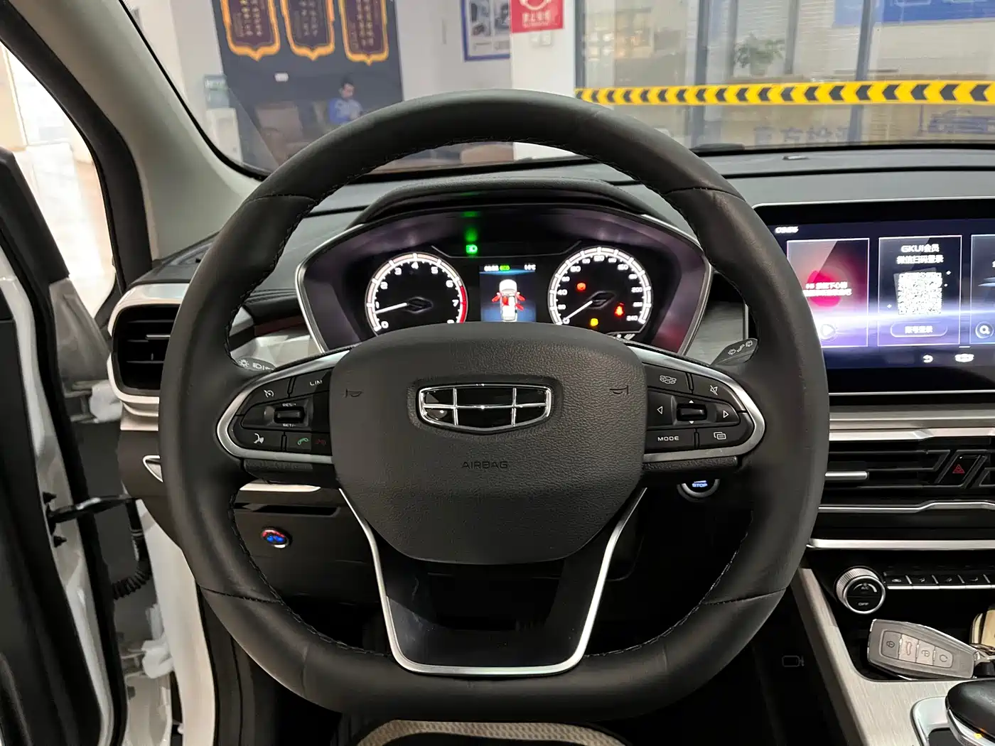 GEELY AUTOMOBILE BINYUE