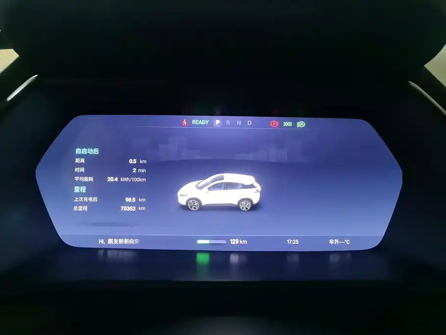 XPeng G3 2019 2019 Smart Enjoyment Edition