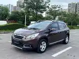 Photo 1 - Peugeot 2008