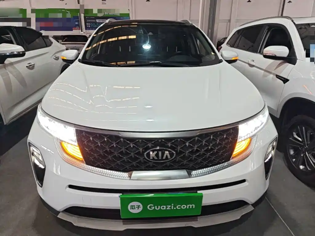 2021 Kia KX5