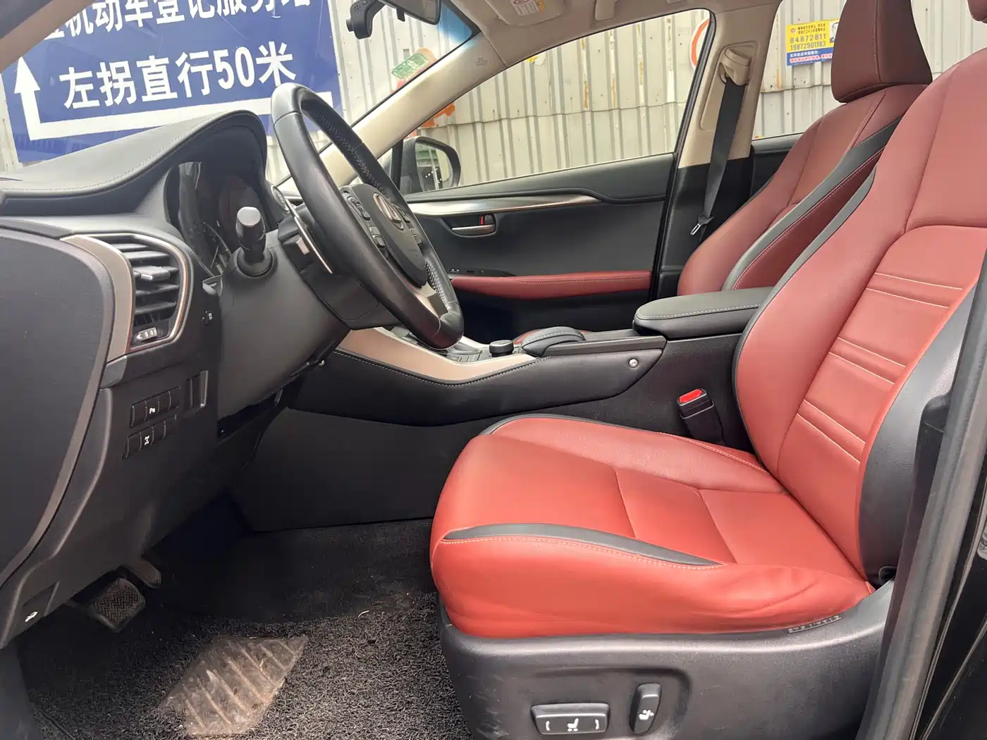 Lexus NX 2015 200t AWD F Sport фото 10