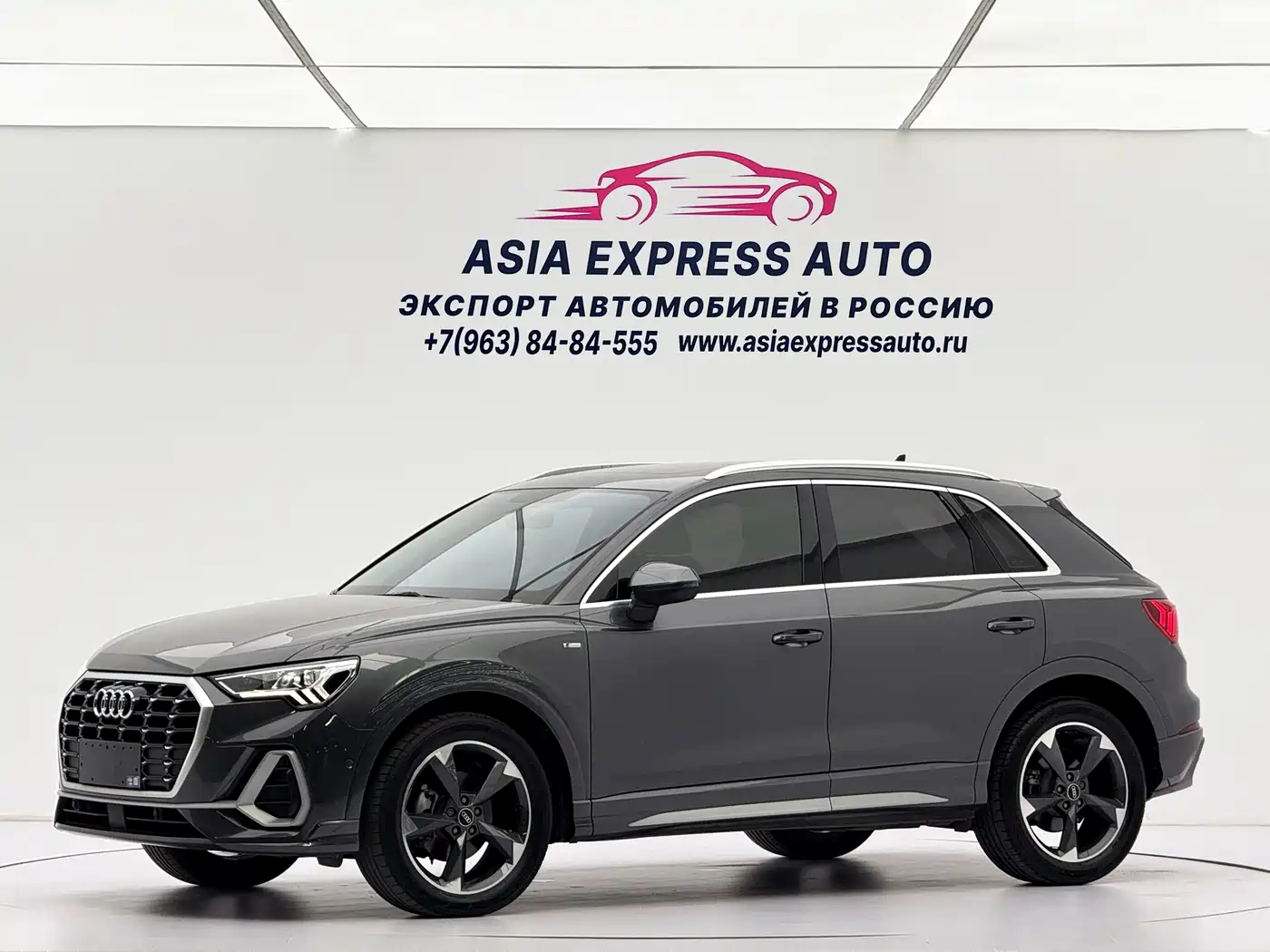 Audi Q3 2023 35 TFSI Fashion Dynamic (1.4T)