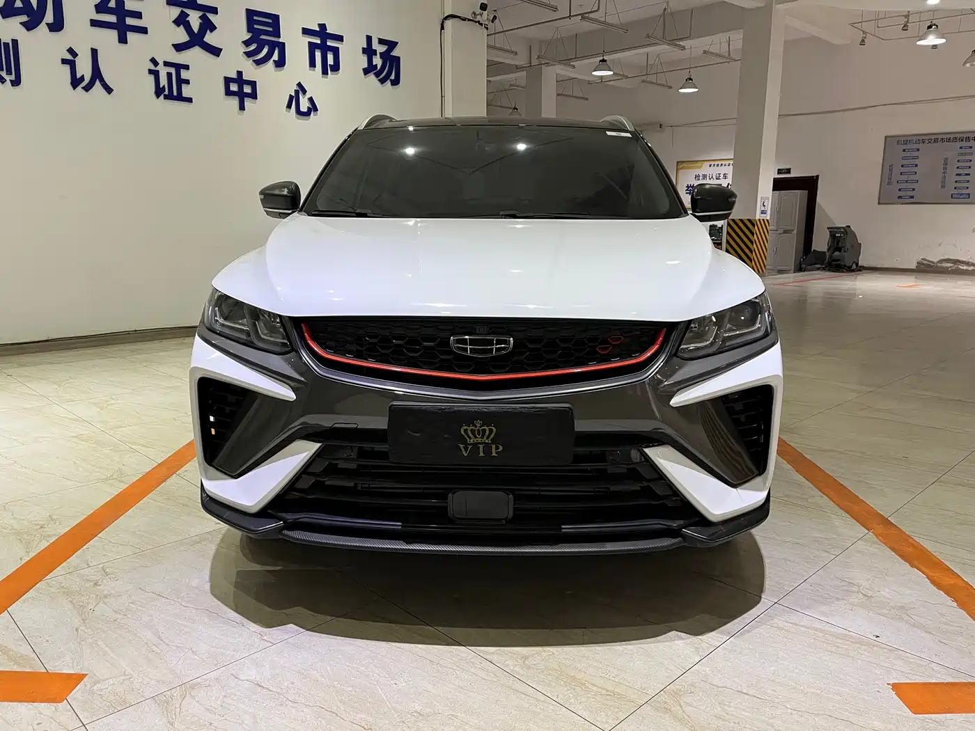 GEELY AUTOMOBILE BINYUE