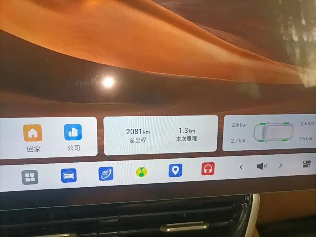 Dongfeng Aeolus L8 2026 2025 185KM Ideal Edition