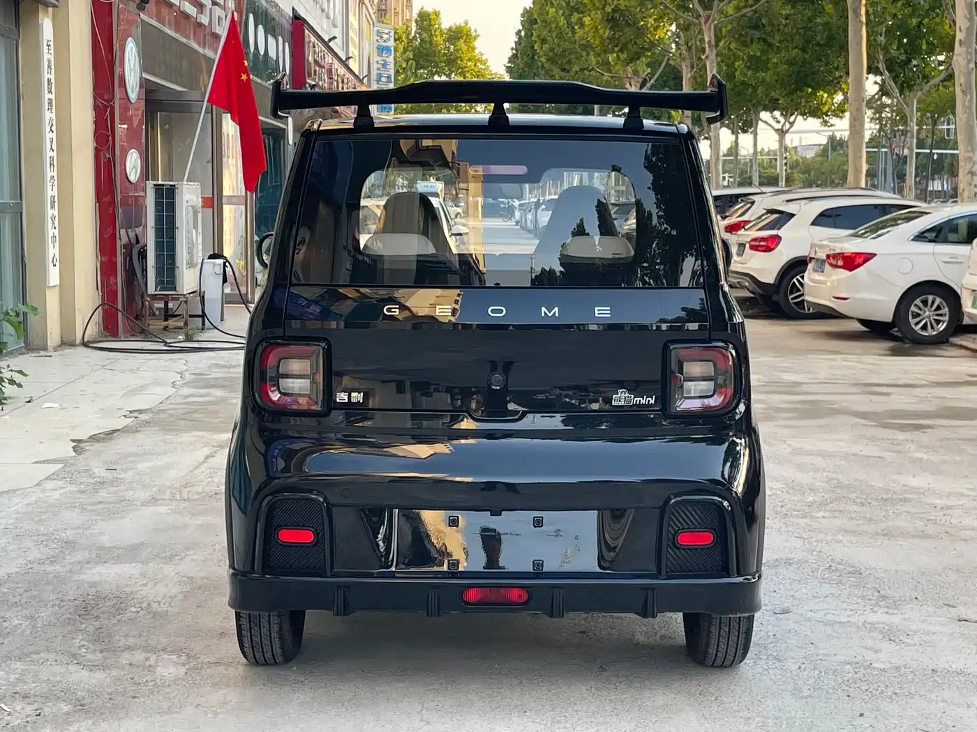 2026 Geely Galaxy Panda