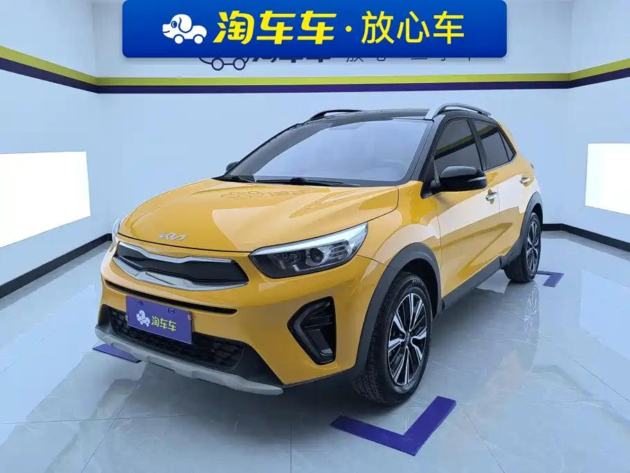 Photo 1 - Kia KX1