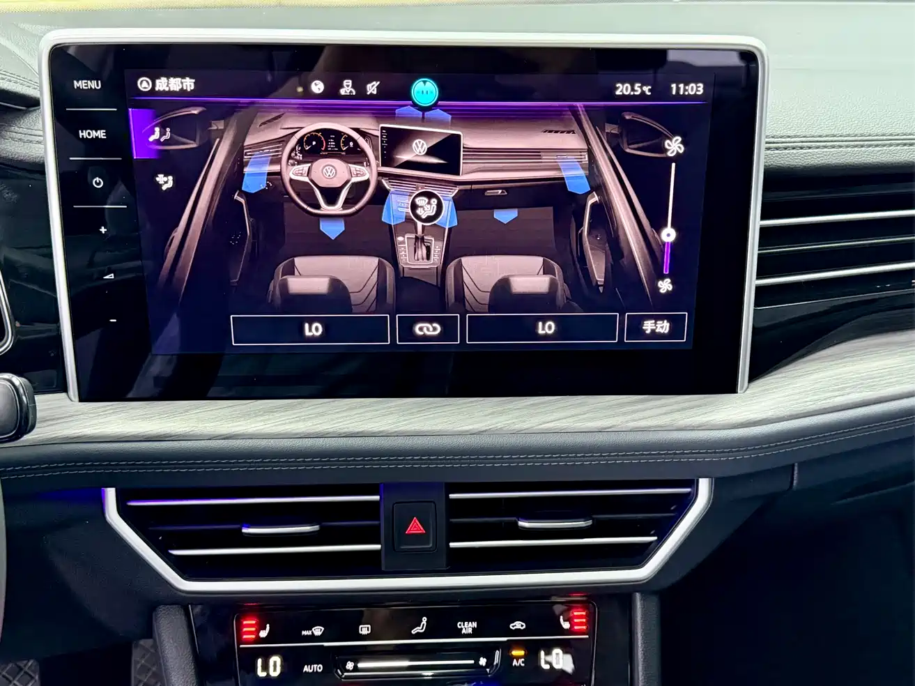 Volkswagen Sagitar 2023 Model Year 280TSI DSG Surpass Edition фото 6