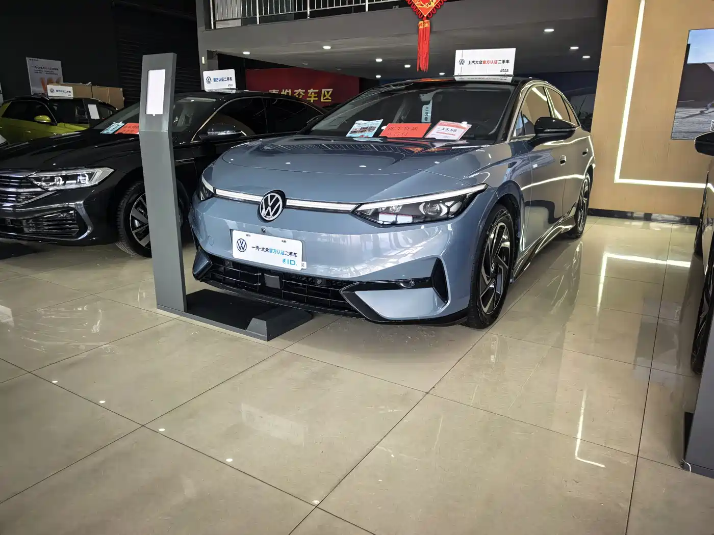 Volkswagen ID.7 VIZZION 2024 PRO