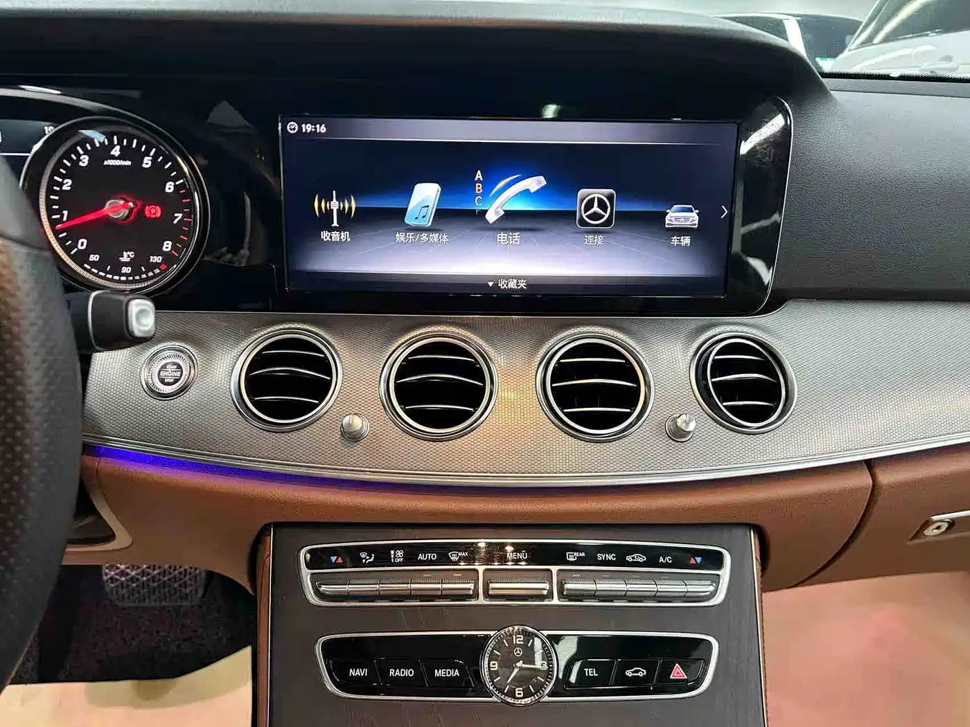 Mercedes-Benz E-Class 2018 E 200 Sport 4MATIC фото 20