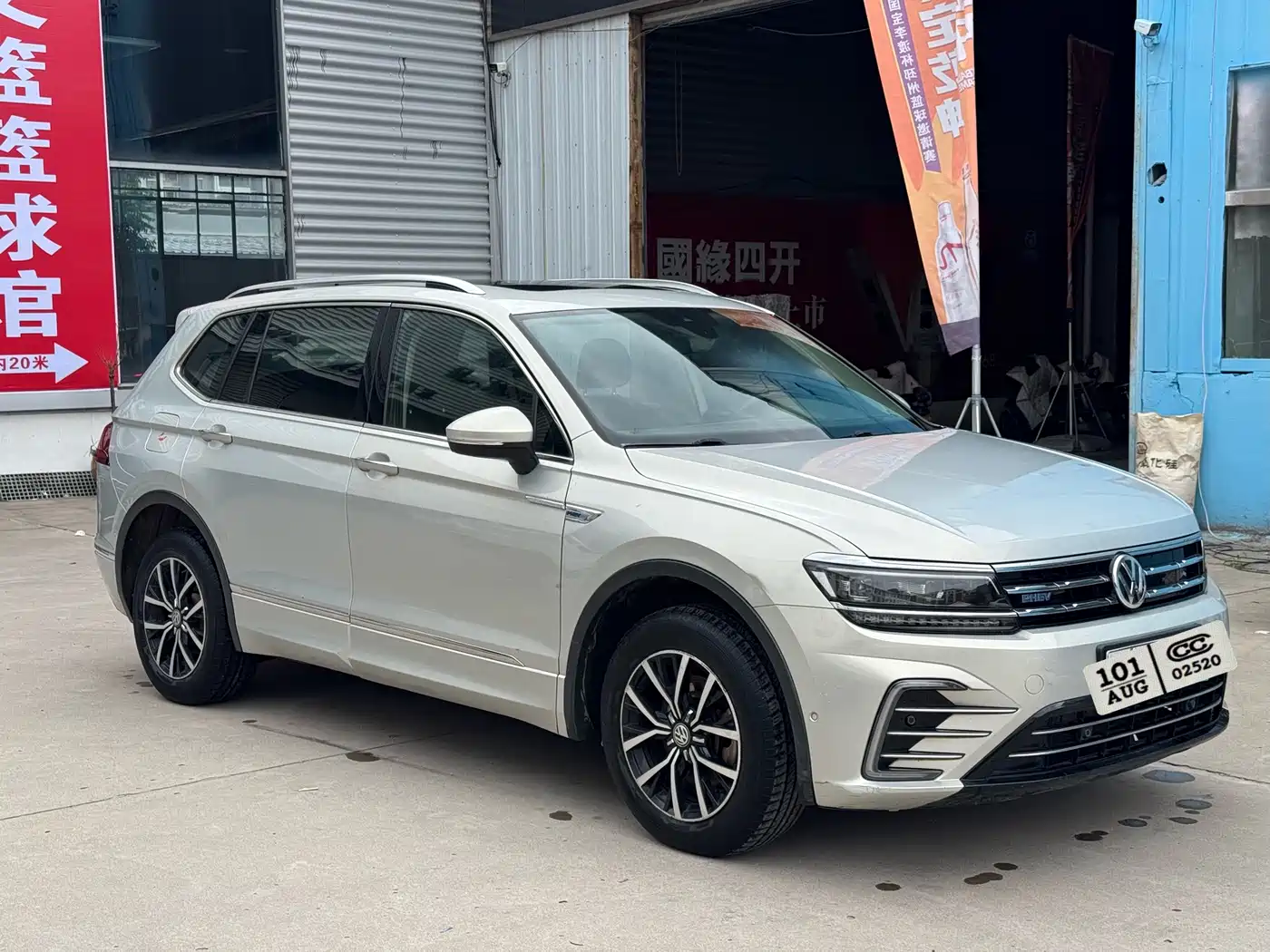 Volkswagen Tiguan L PHEV 2019 430PHEV Hybrid Flagship Edition фото 3