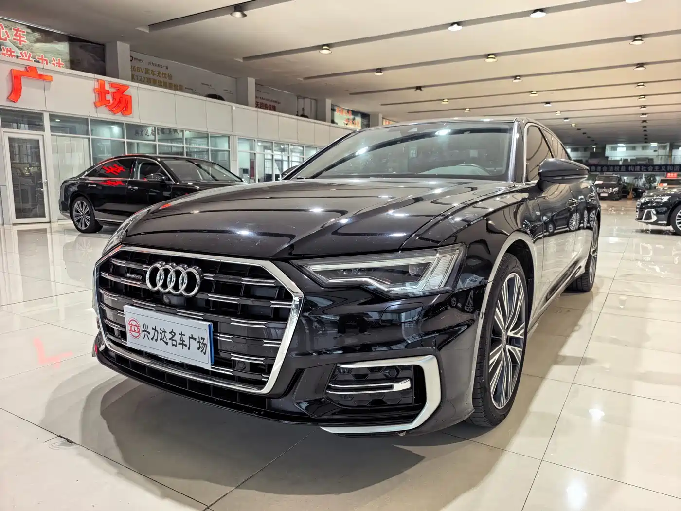 Photo 1 - Audi A6L