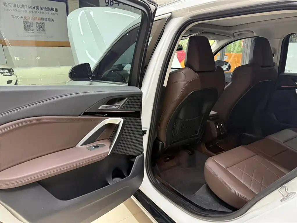 BMW X1 2023 sDrive20Li X Design Package фото 17