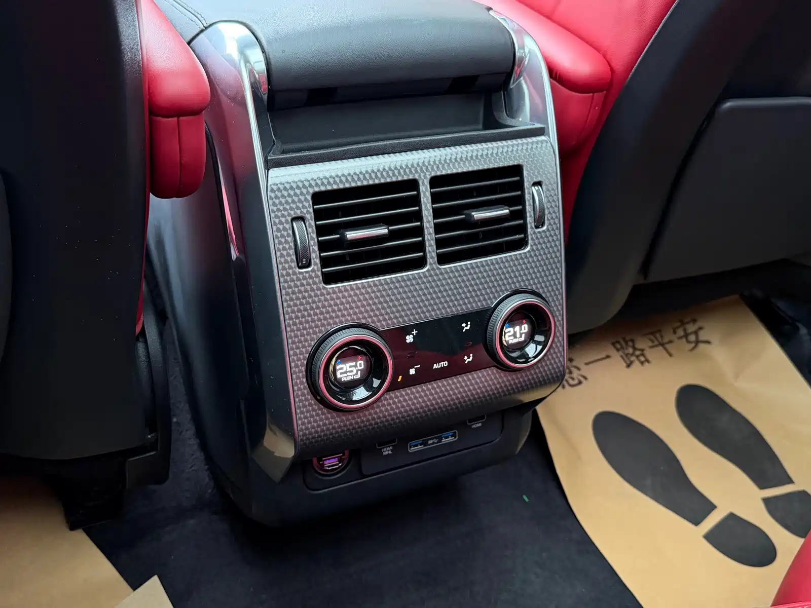 Фото 26 - Land Rover Range Rover Sport