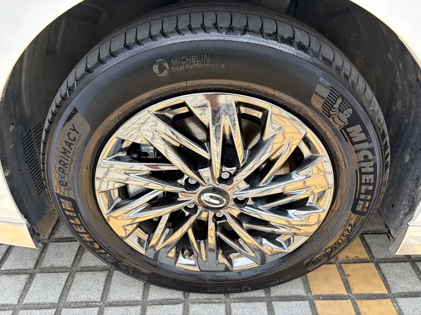 GAC Trumpchi Trumpchi Xiangwang M8 2025 2025 Model QianKun Series Ultra First Class