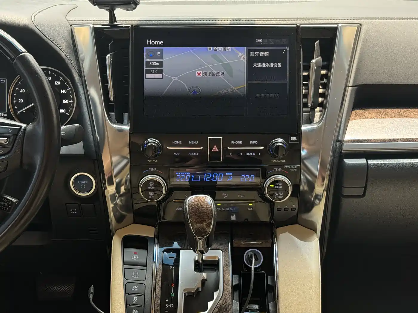 Toyota Alphard 2021 Hybrid 2.5L Ultimate фото 14