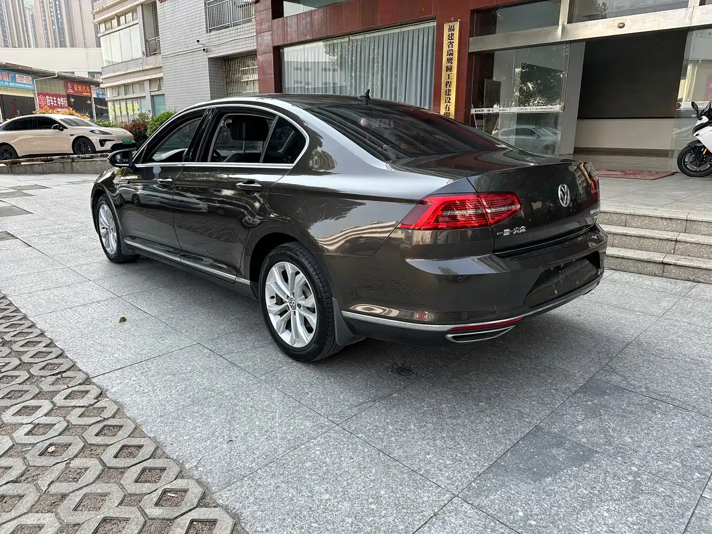 VOLKSWAGEN MAGOTAN