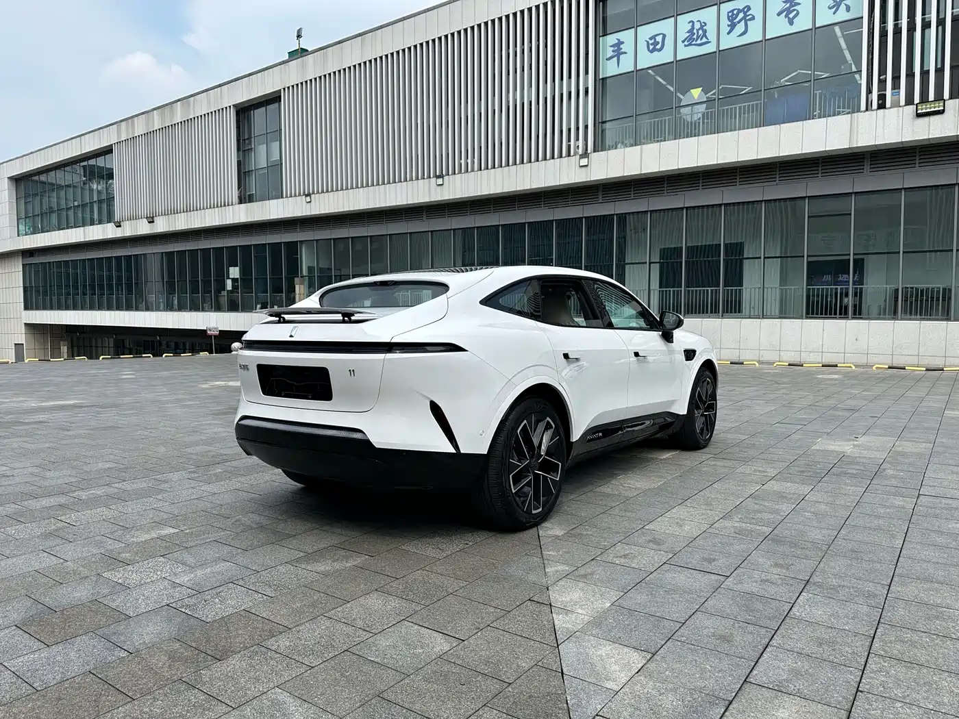 Avatr 11 2025 2025 Max Pure Electric AWD