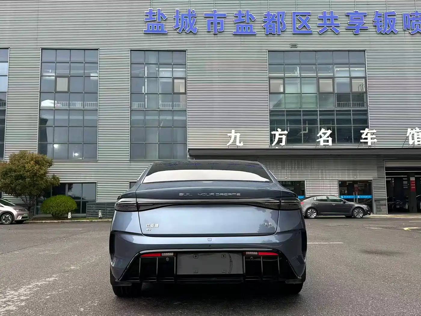 BYD Seal 2023 Champion Edition 700km Performance фото 4